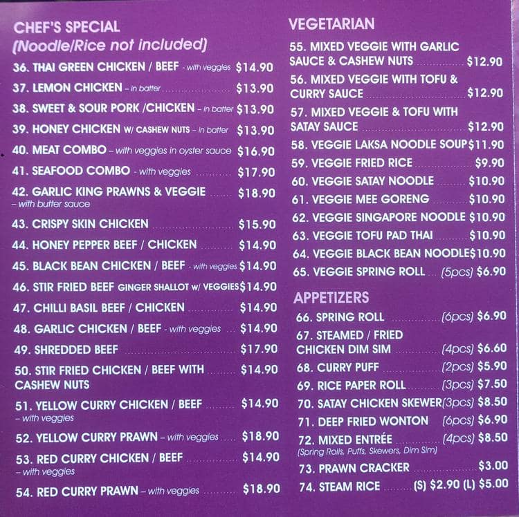 Menu at Noodle Land restaurant, Greenbank