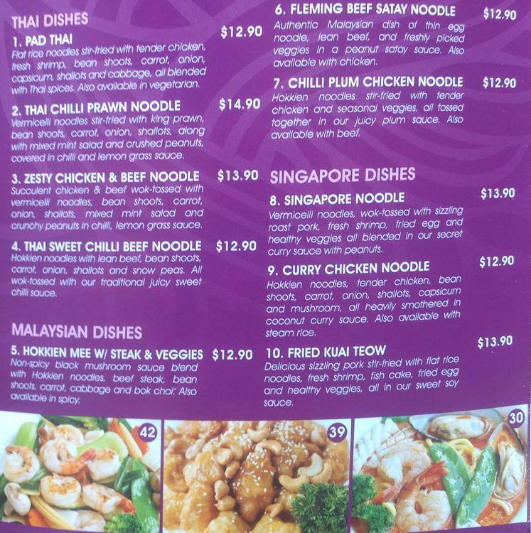 Menu at Noodle Land restaurant, Greenbank