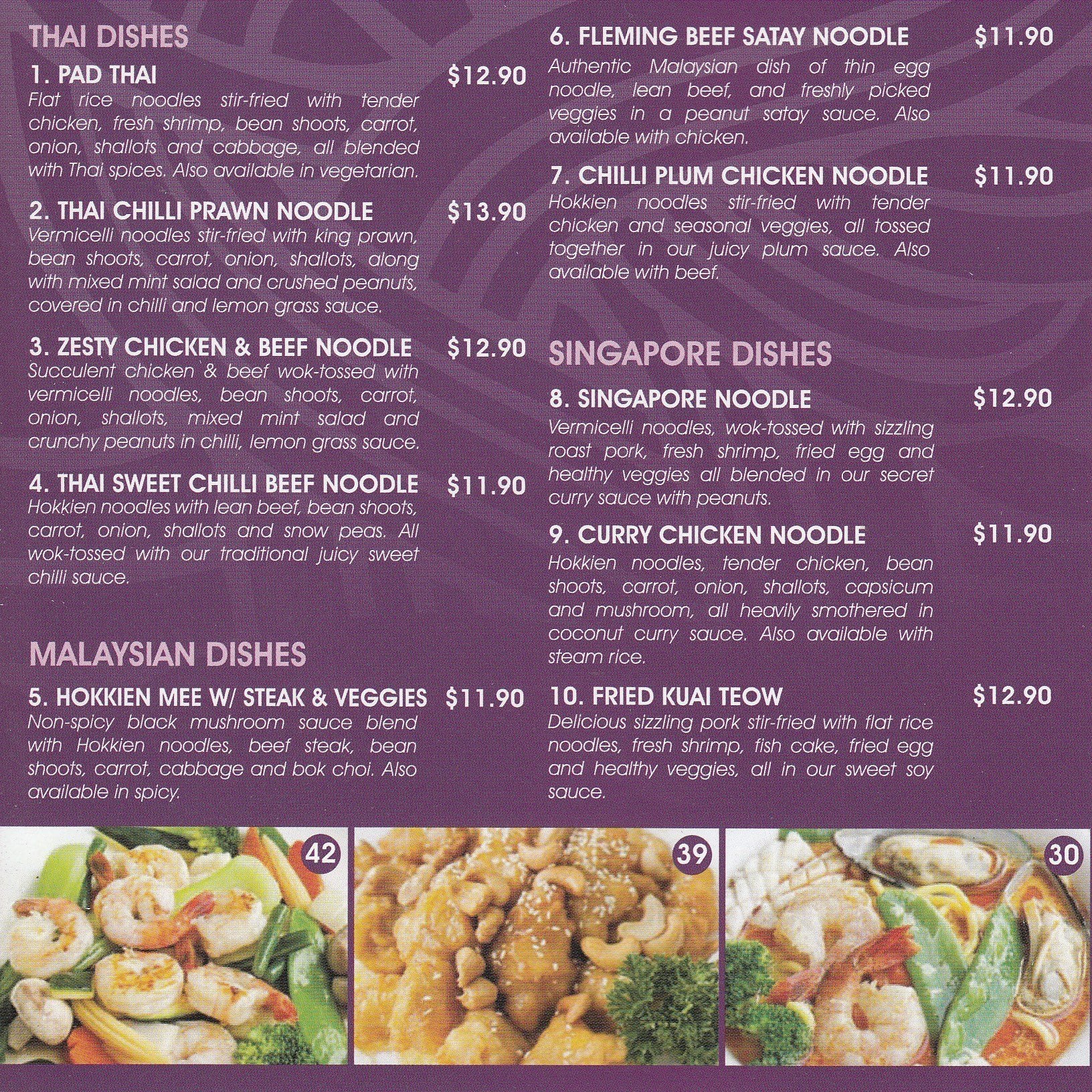 Noodle Land Menu, Menu for Noodle Land, Forest Lake, Brisbane