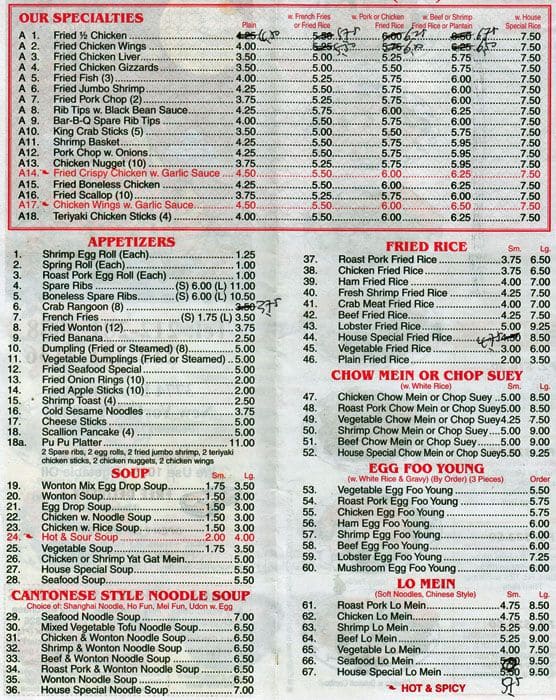 Oriental Chinese Restaurant Menu Urbanspoon/Zomato