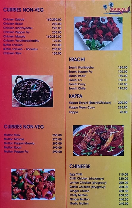 New Kairali Family Restaurant menu