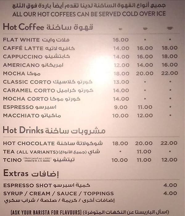 Menu costa coffee Coffee Shop