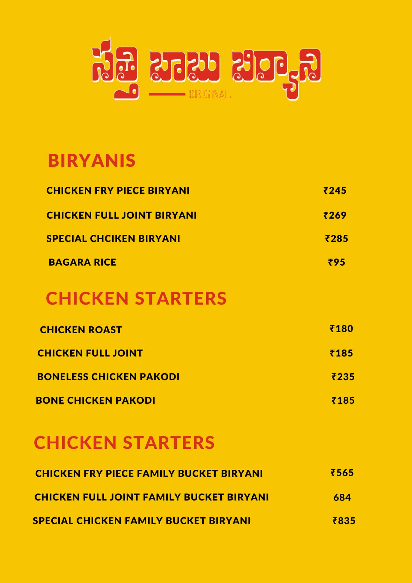 Satti Babu Biryani menu