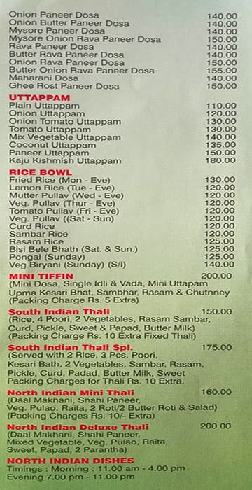 Menu at Neelgiri Restaurant, New Delhi, P-19/20