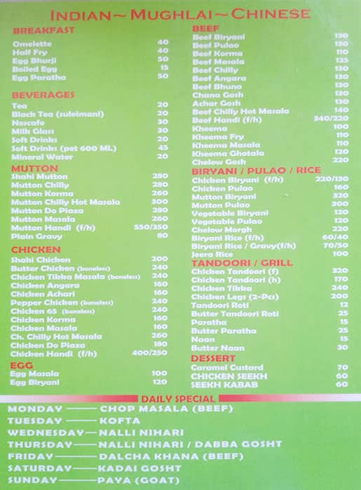 Menu Of Shahi Dawat, Camp Area, Pune