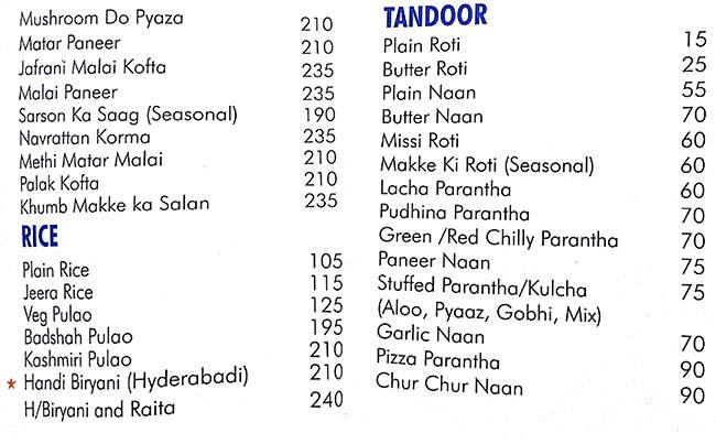 Adish Restaurant menu