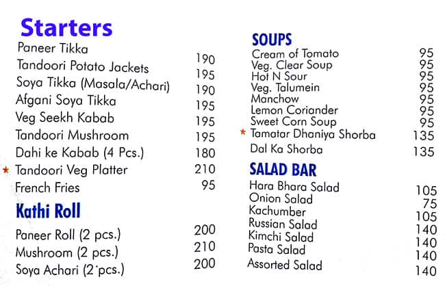 Adish Restaurant menu