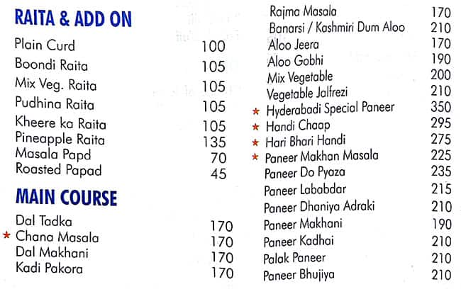 Adish Restaurant menu