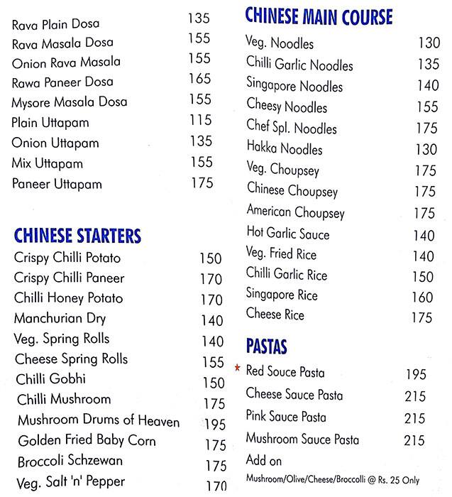 Adish Restaurant menu