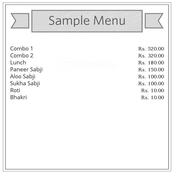 Hotel Sahare Dining Hall menu
