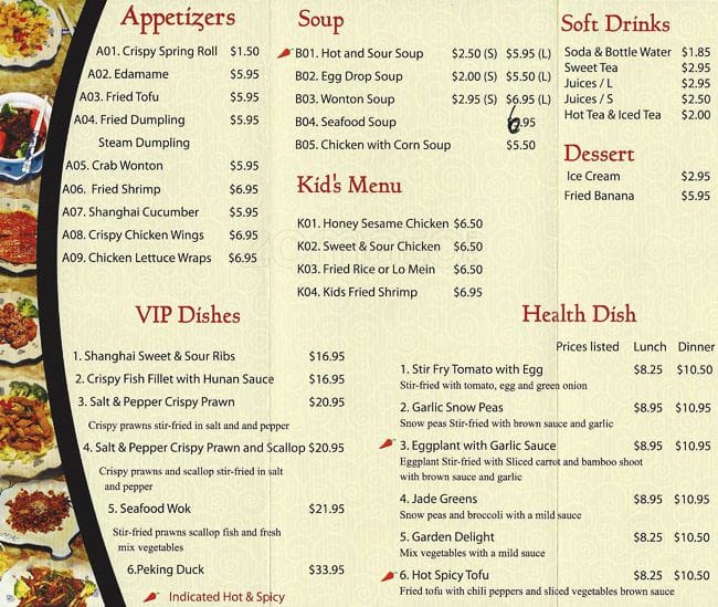 Ming Place China Bistro menu