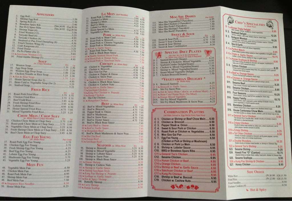 Menu at Ho Wah Restaurant, Brownsburg