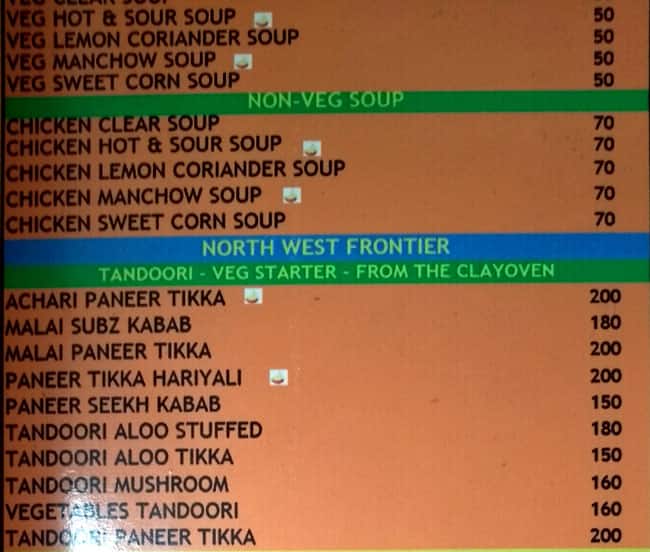 FoodExx ফুড্‌এক্স menu