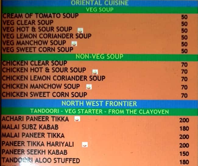 FoodExx ফুড্‌এক্স menu