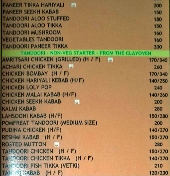 FoodExx ফুড্‌এক্স menu