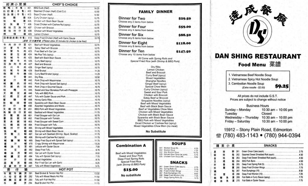 Dan Shing Menu, Menu for Dan Shing, Meadowlark, Edmonton Urbanspoon