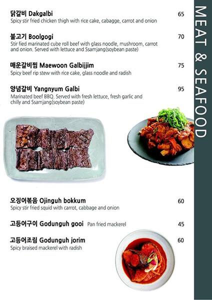 Hyu Korean Restaurant Menu Menu For Hyu Korean Restaurant Jumeirah Lake Towers Jlt Dubai