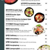 Hyu Korean Restaurant Menu Menu For Hyu Korean Restaurant Jumeirah Lake Towers Jlt Dubai