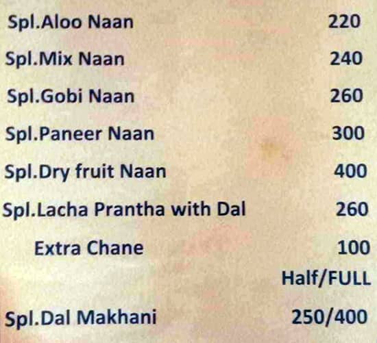 Menu of Sethi Ji Naan Wale, Ludhiana Junction, Ludhiana