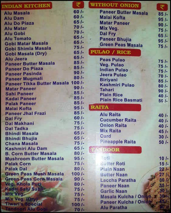 Tiwari's Menu, Menu for Tiwari's, Dobson Road, Howrah - Zomato