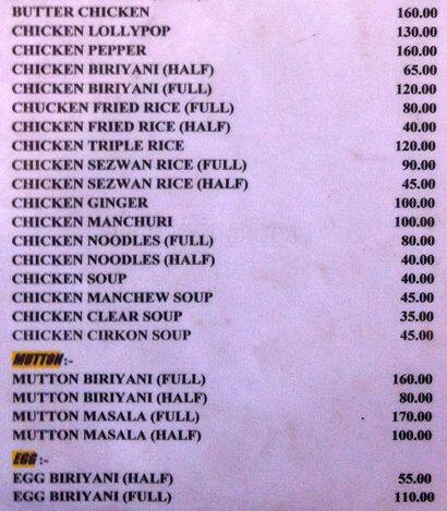 New Danish Creek Restaurant menu