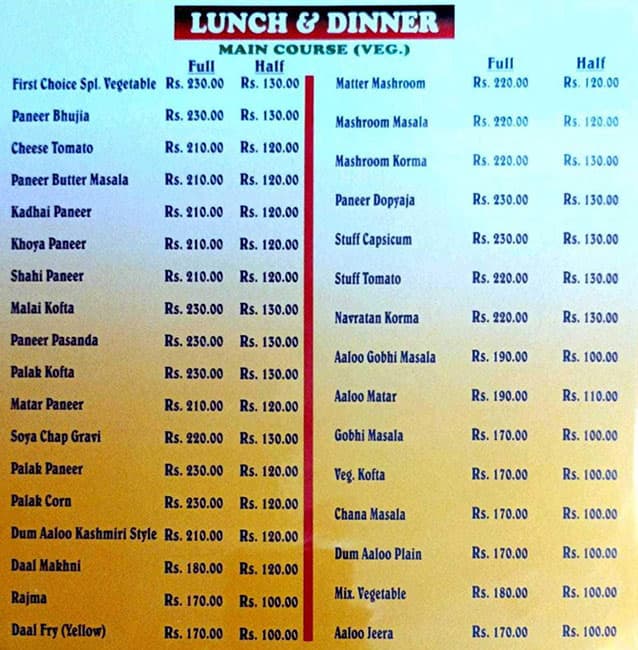 First Choice Restaurant menu