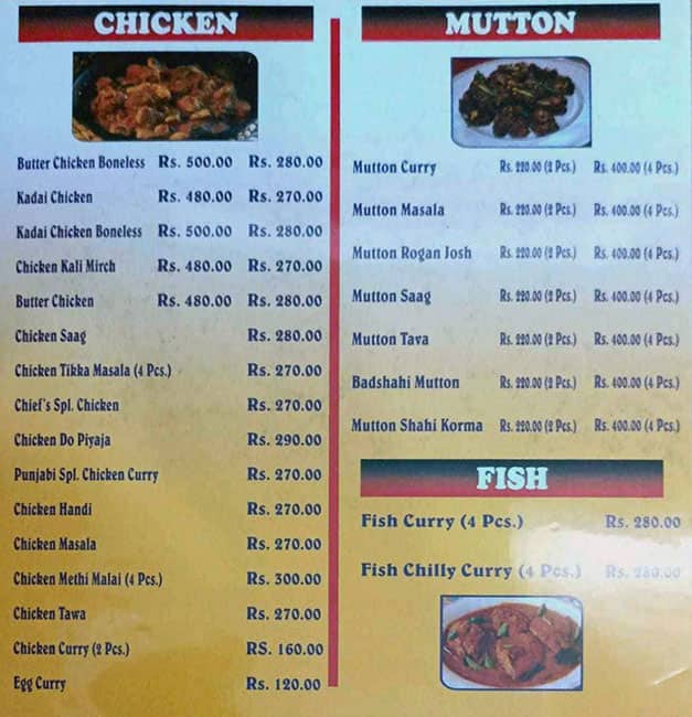 First Choice Restaurant menu