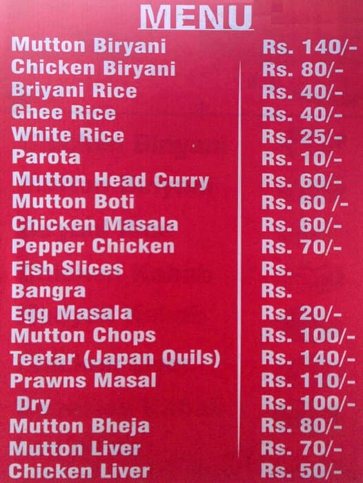 Bismillah Ambur Biryani Menu Menu For Bismillah Ambur Biryani Old