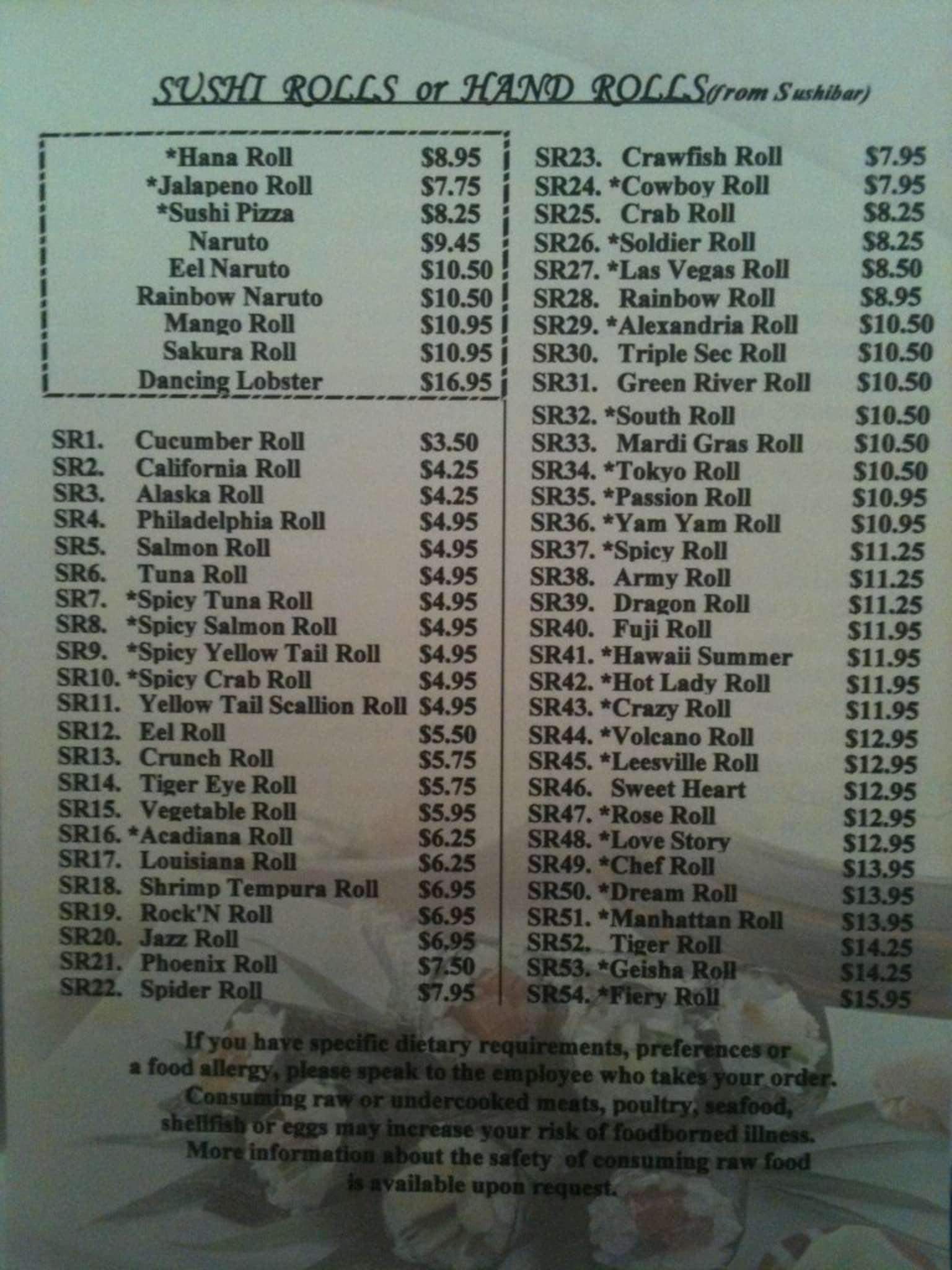 Menu at Hana Steak Seafood & Sushi restaurant, Shreveport, E 70th St