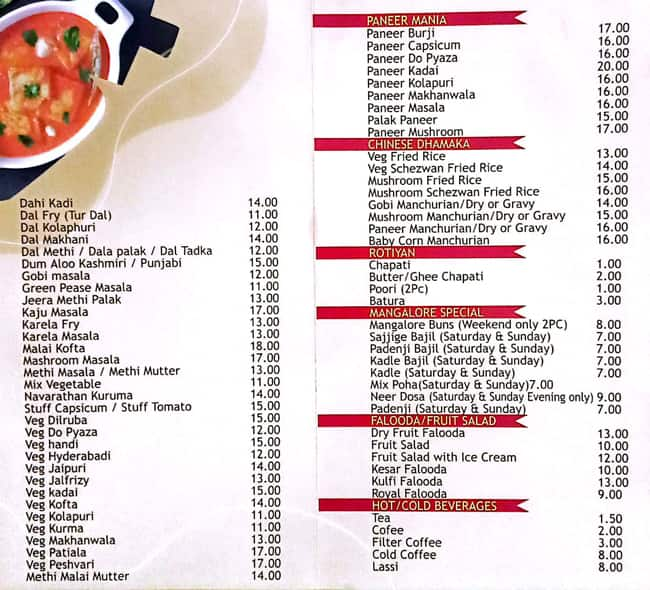 Swaadisht menu store