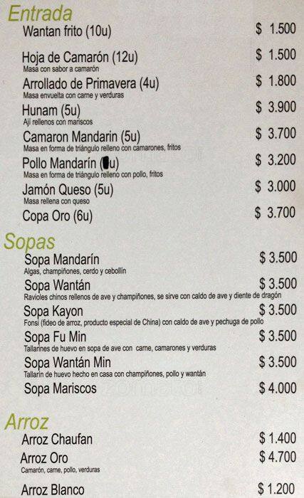 fu wen menu menu for fu wen puente alto santiago zomato chile forma restaurant menu