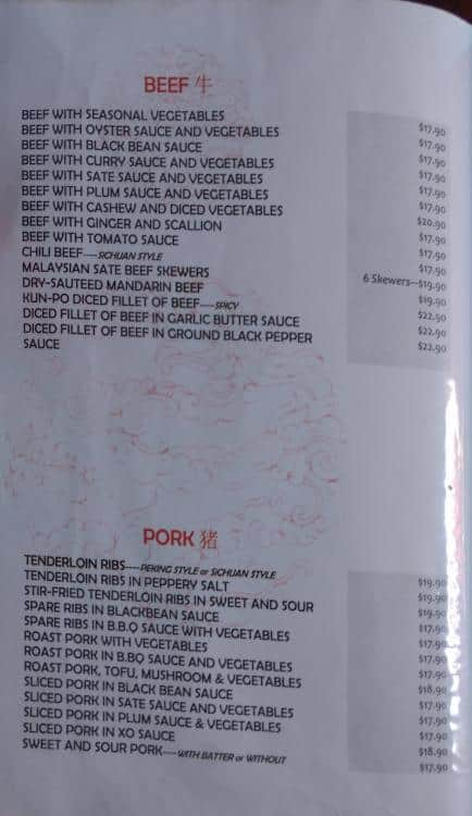 Peking Land Chinese Restaurant menu