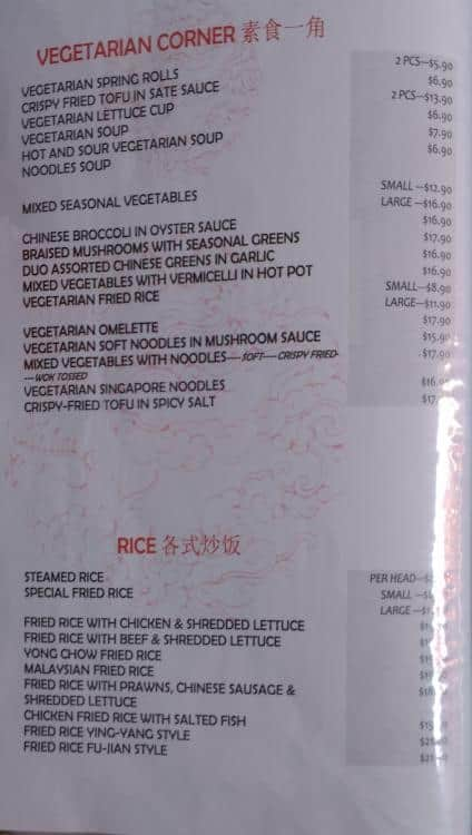 Peking Land Chinese Restaurant menu