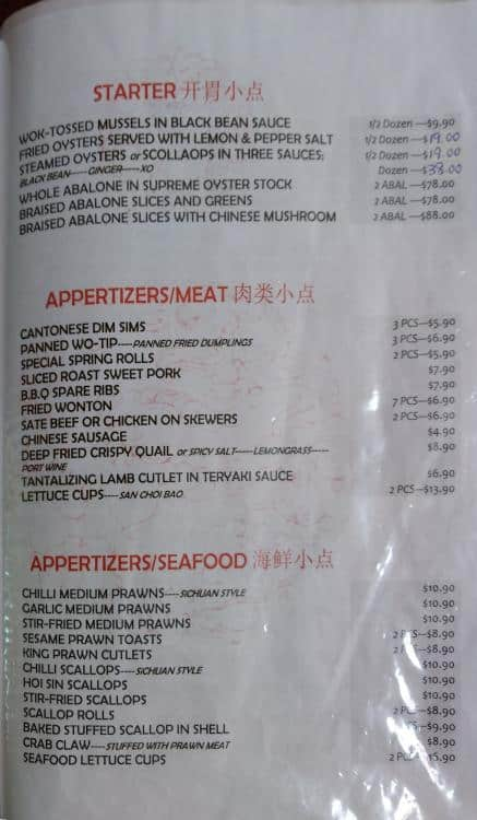 Peking Land Chinese Restaurant menu