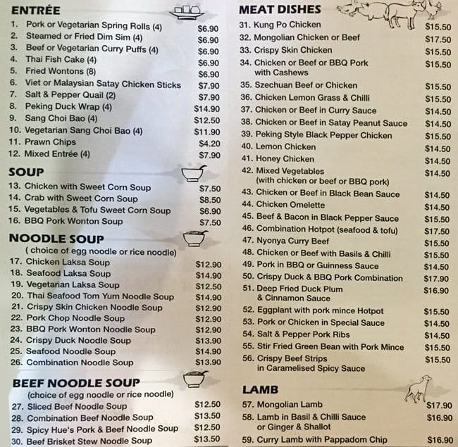 Quan Thanh Menu, Menu for Quan Thanh, West End, Brisbane Urbanspoon