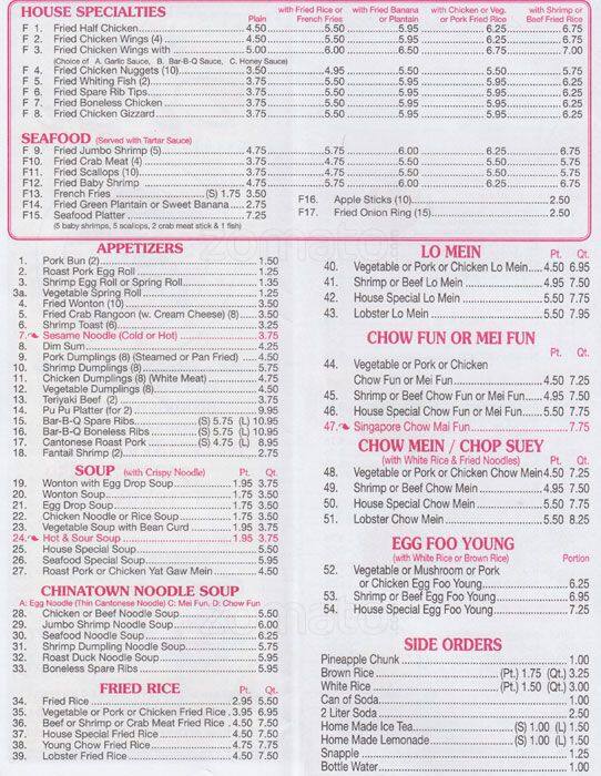 Didi Chinese Restaurant & Fresco Tortilla Menu - Urbanspoon/Zomato