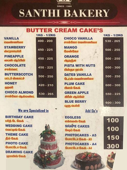 Menu of Santhi Bakery, Poonamalle, Chennai