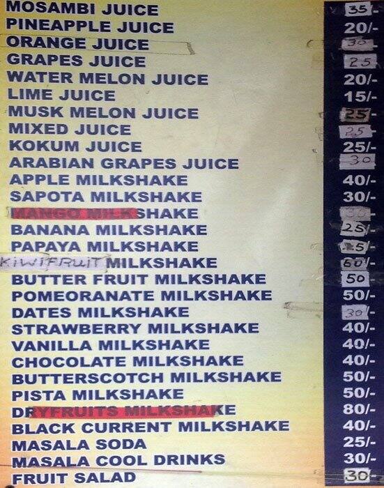 Sri Ganesh Fruit Juice Centre Menu Zomato