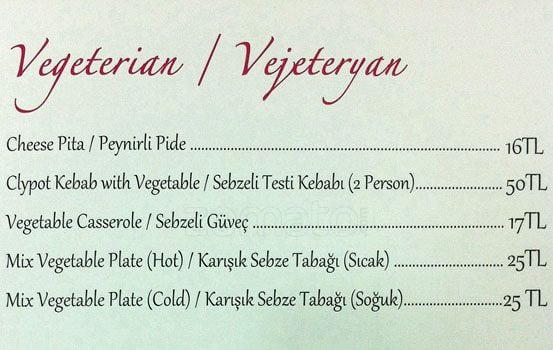 Istanbul Anatolian Cuisine меню