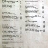 Zen Garden Menu Menu For Zen Garden Rivonia Sandton