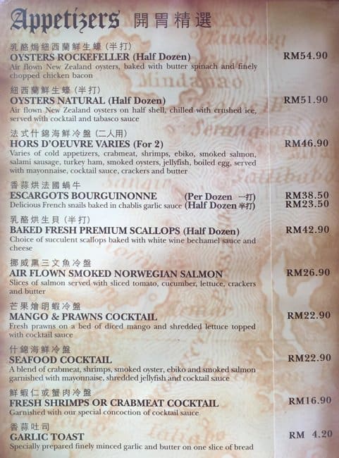 The Ship Menu Menu For The Ship Damansara Utama Selangor Zomato the-ship-menu-menu-for-the-ship-damansara-utama-selangor-zomato