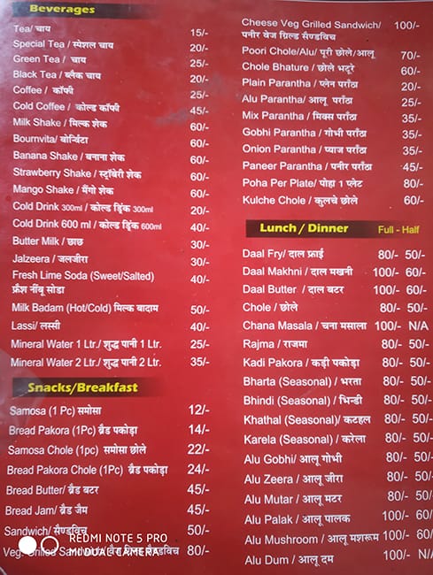 Menu at Royal Vegetarian, Dehradun