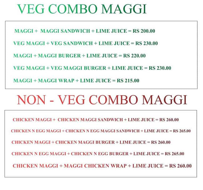 マギー@料金変動します Amazon.co.jp: Maggi 2-Minute Noodles Masala, 70g (Pack of 12