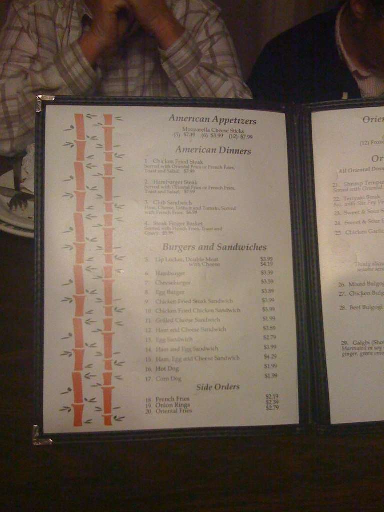 Menu at Kitok Restaurant, Waco