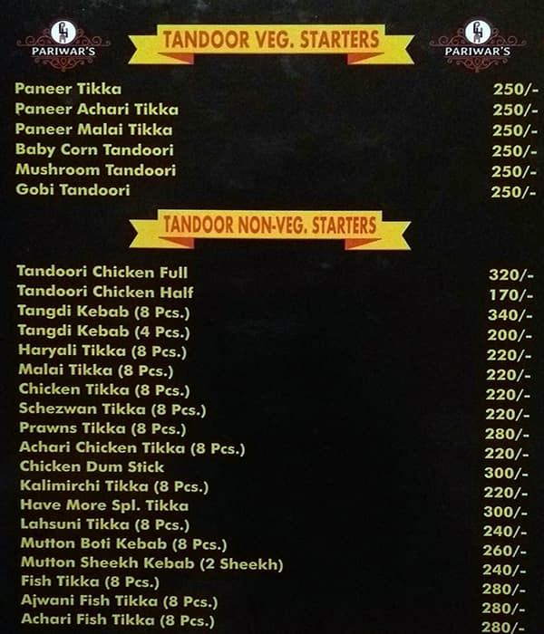 havemore menu