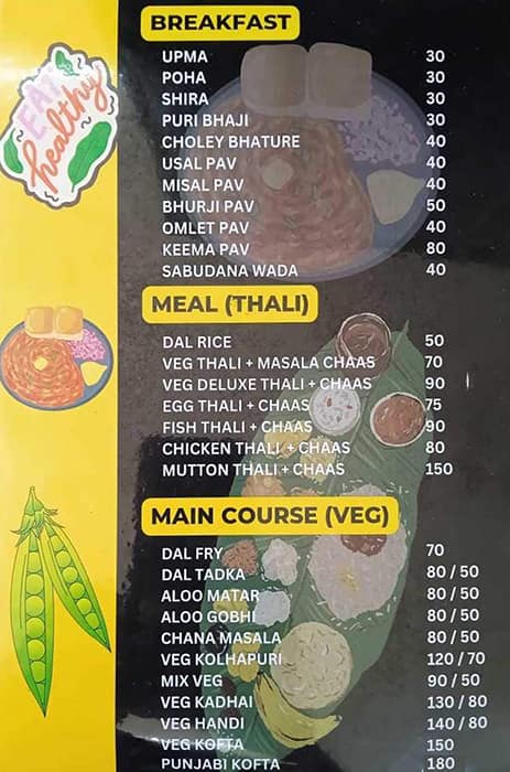 Menu Of Bhansa Ghar, Kandivali East, Mumbai