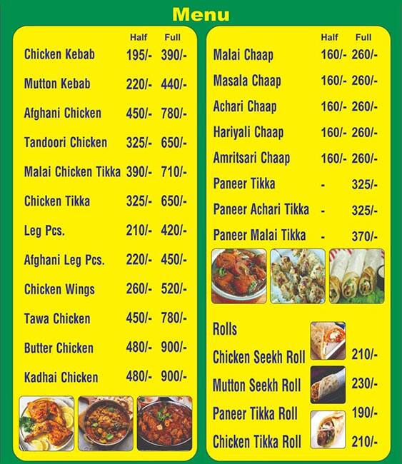 Menu of Civil Line Wale, Sector 30, Gurgaon