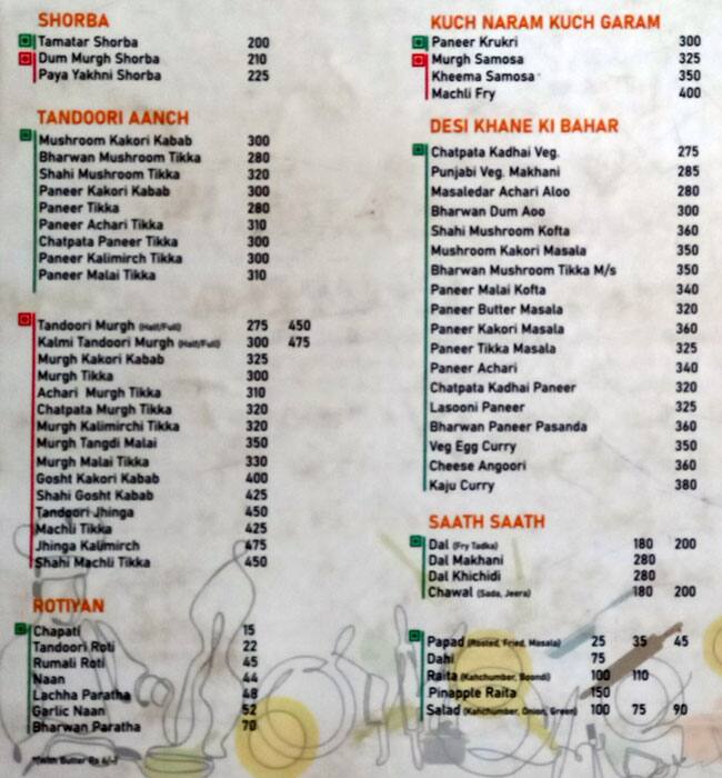 Step Inn menu