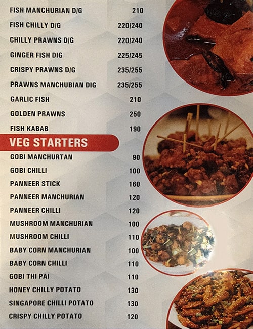 Arz bakes & Restaurant menu