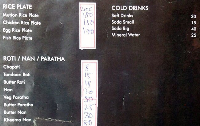 Samudra Bar And Restaurant menu